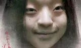鸡皮疙瘩NO.5