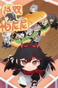 战双帕尼尼