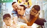 冤家宜解不宜结