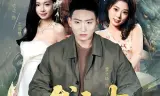 龙神小村医