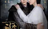 醉玲珑