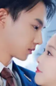 傅少攻略:娇妻别想离