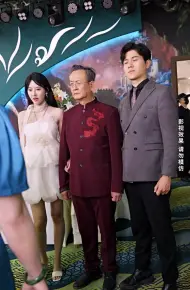 花都少帅