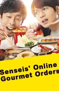 网购美食宅幸福