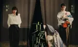 再见爱人 第四季
