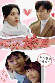 首席萌宝买一送一