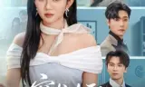 穿书女配反击手册
