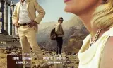 亡命地中海