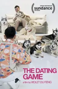 恋爱游戏