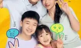 欢乐家长群 第二季