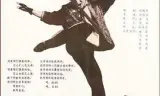 摇滚青年