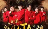 我是中国DOTA的希望