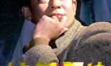 决不妥协