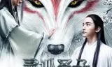 灵狐圣子1：圣子出世