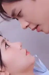 冤家路甜
