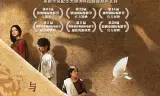 云端之上 普通话版