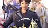 斗魂卫之玄月奇缘第四季