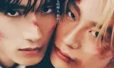 纯爱上等！（预告片）
