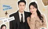 醒来后我手撕穿书舔狗剧本