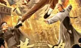 黄飞鸿之武神林世荣
