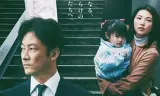 生在幼子