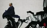 白银帝国