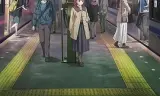 仅仅因为