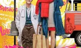 滚蛋吧！肿瘤君