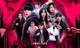 丧尸宇宙2：新血