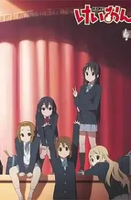 轻音少女番外篇：访问