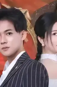 捡个皇帝当影后