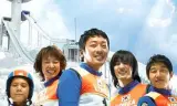 国家代表