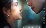 傅先生别追了,大小姐是假的