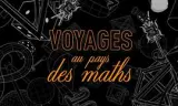 数学漫步之旅