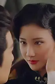 乾坤之下