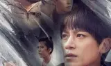 怪咖双雄