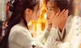 公子无双