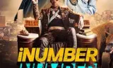 iNumber Number:约堡黄金大劫案
