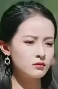 九域神主
