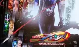 假面骑士EinswithGirlsRemix