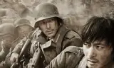 登陆之日