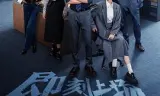 即刻上场